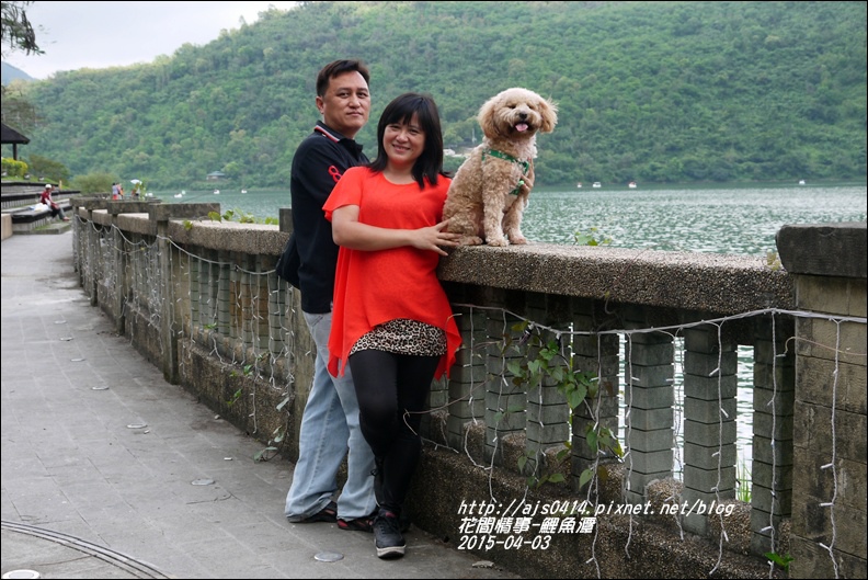 2015-04-鯉魚潭9.jpg 2015-04-鯉魚潭9.jpg