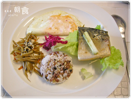 【食記】Forty Cafe 法式早午餐@ 小眼看世界‧大口吃美食:: 痞客 ...