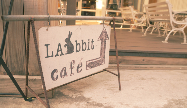 【台中西區】LAbbito Café。療郁系咖啡/ 法式薄餅 - 美食邦