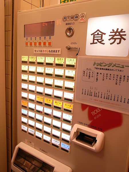 R0014115.JPG R0014115.JPG