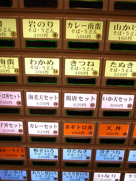 R0014116.JPG R0014116.JPG