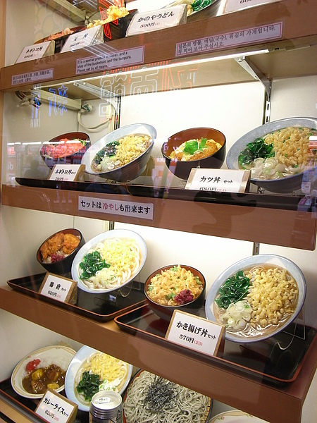 R0014118.JPG R0014118.JPG
