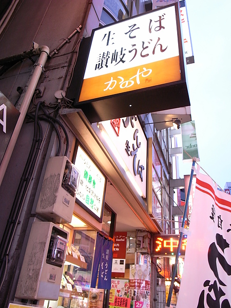 R0014119.JPG R0014119.JPG