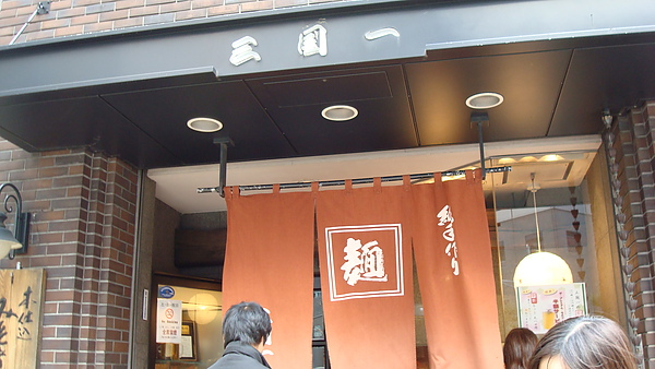 DSC04350.JPG DSC04350.JPG