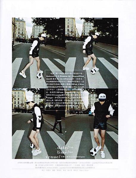 박지운雜誌－2