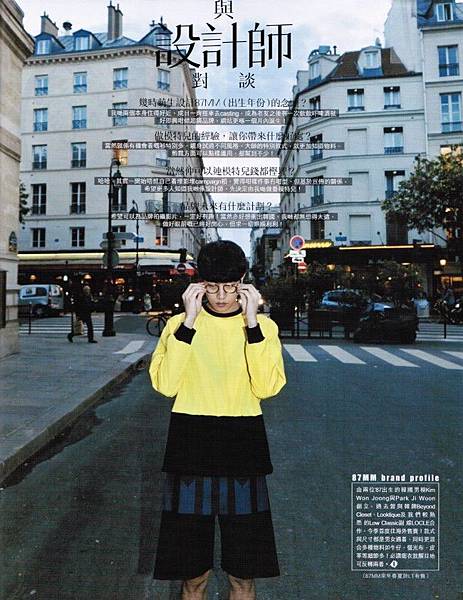 박지운雜誌-4 박지운雜誌-4