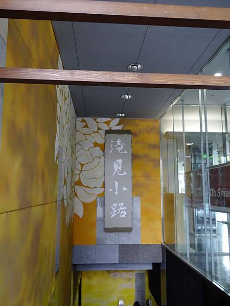 _DSC0442 _DSC0442