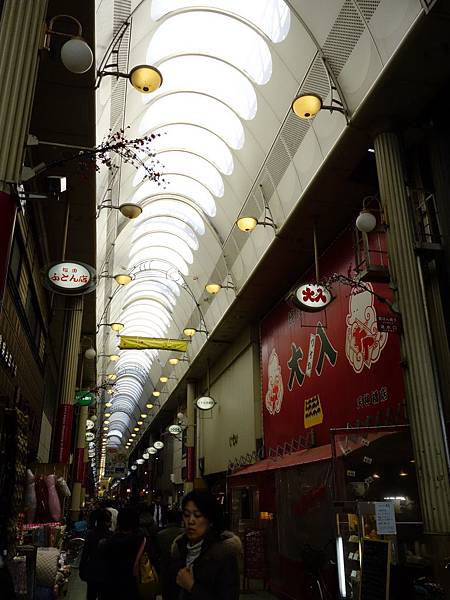 _DSC0463 _DSC0463