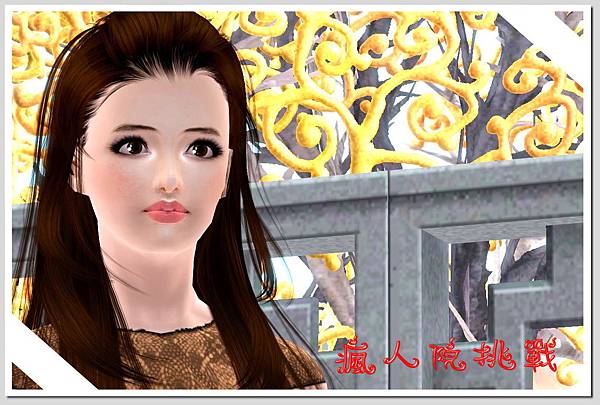 Screenshot-237 Screenshot-237
