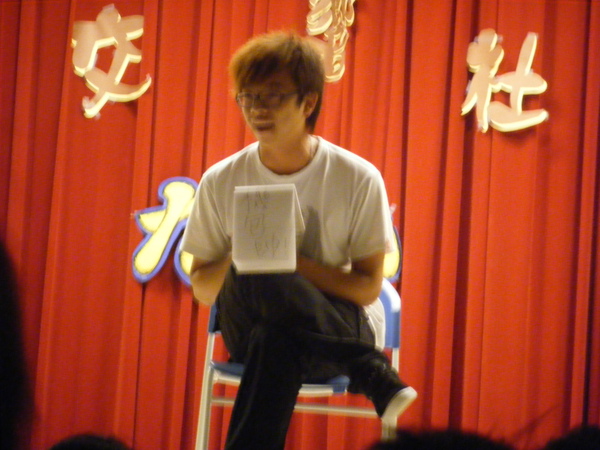 DSCF8051.JPG DSCF8051.JPG