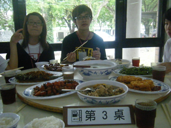 DSCF8095.JPG DSCF8095.JPG