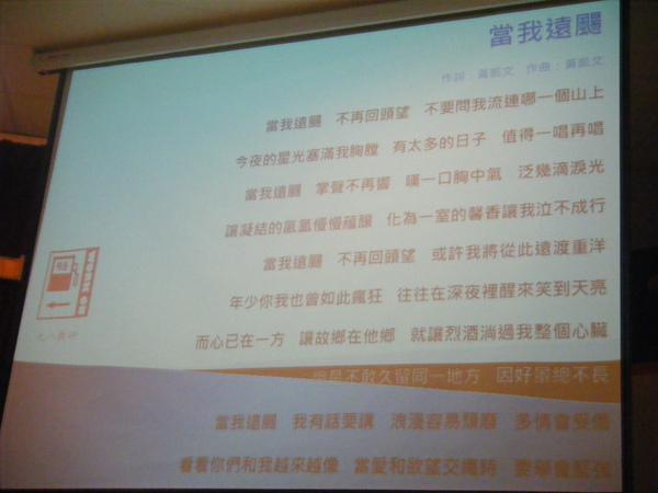 DSCF8107.JPG DSCF8107.JPG