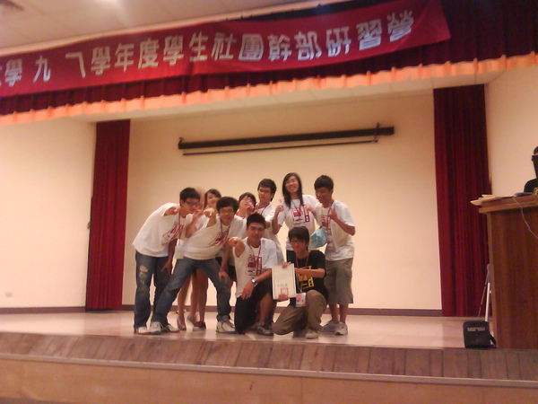 DSC00206.JPG DSC00206.JPG