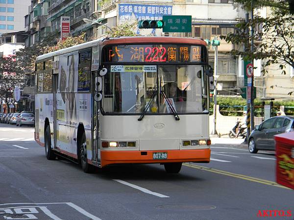 222路  807-AB.JPG