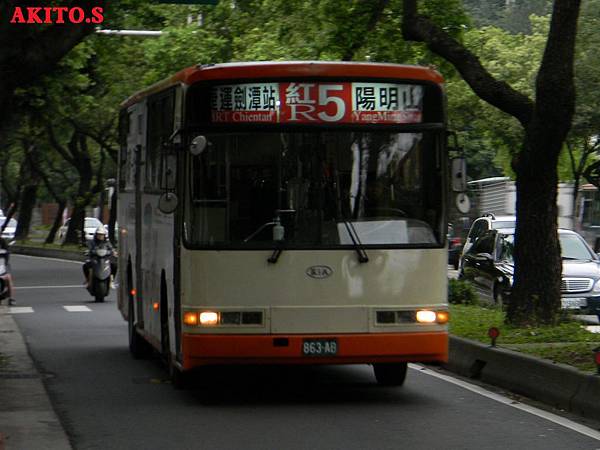 41路支援 紅5 863-AB 41路支援 紅5 863-AB
