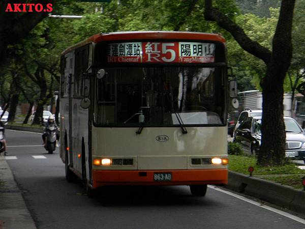 41路支援  紅5  863-AB