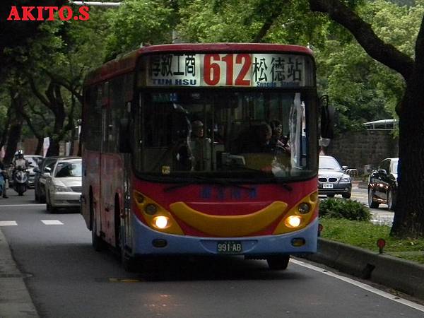 612路  991-AB