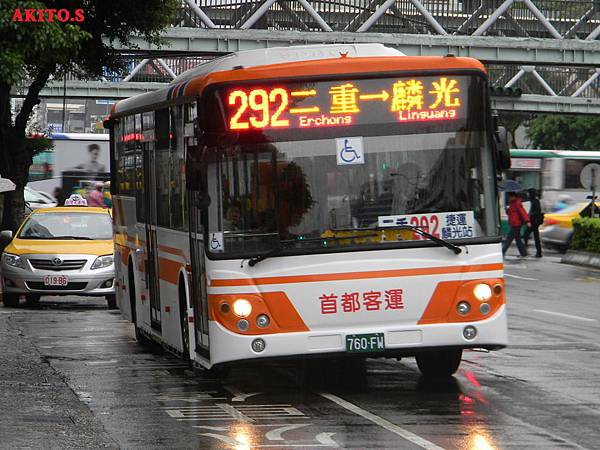 292路  760-FW