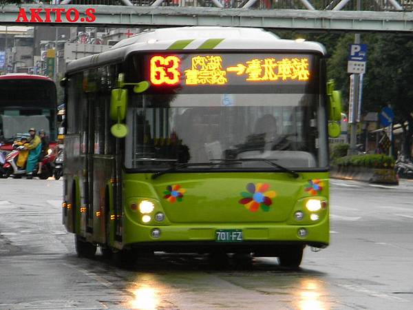 63路  701-FZ