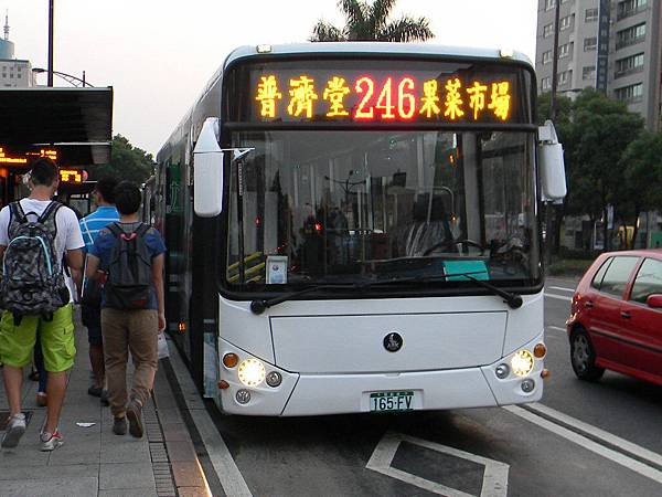 246路  165-FV