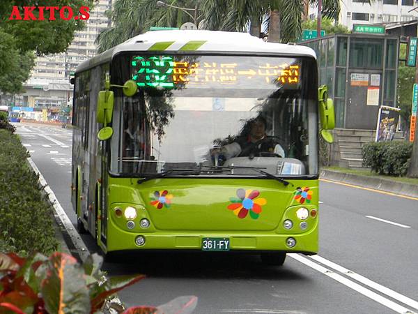 262路區間車  361-FY