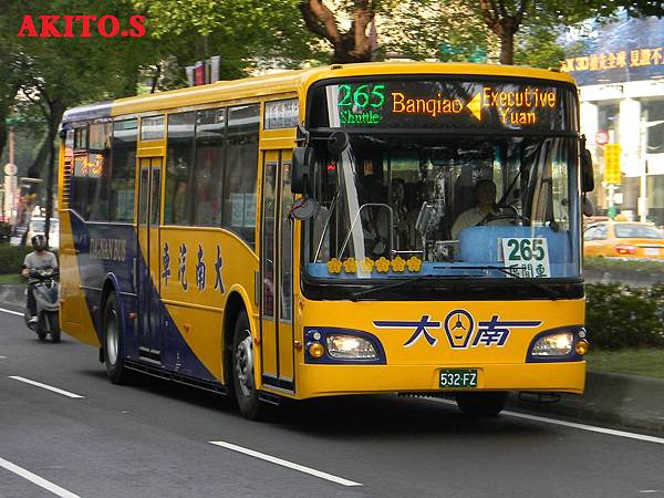 265路區間車  532-FZ(大南)