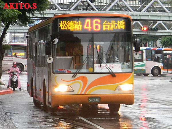 46路  519-AD