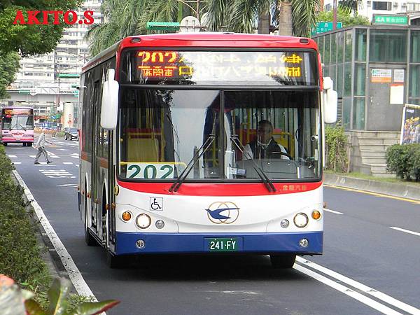 202路區間車  241-FY