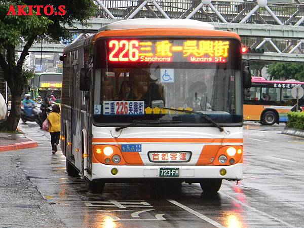 226路  723-FM