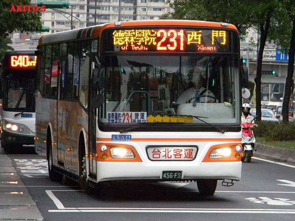231路  456-FS