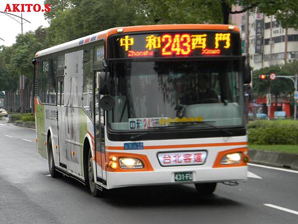 243路  431-FU