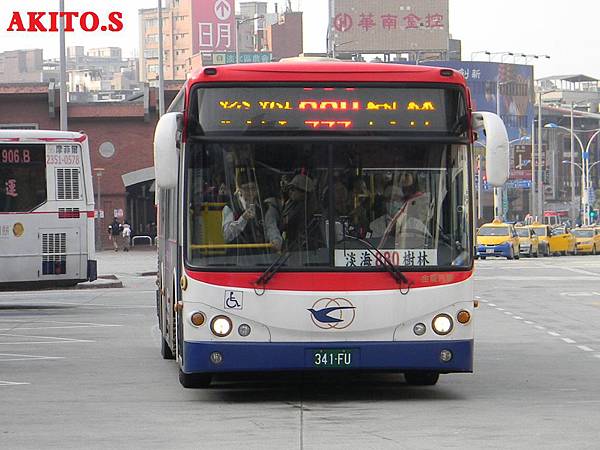 880路  341-FU