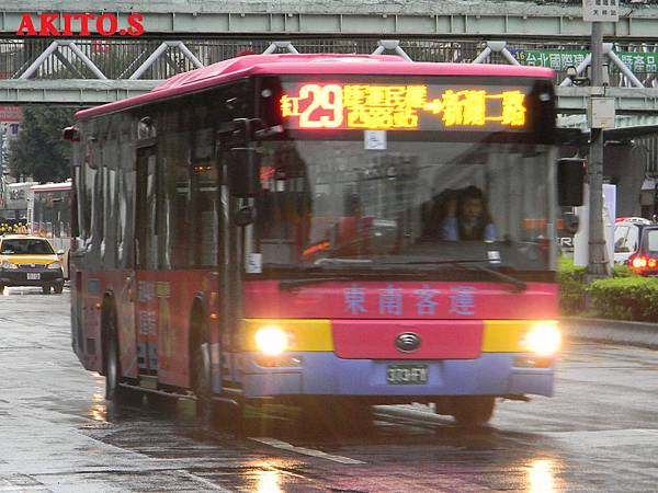 紅29路  373-FY