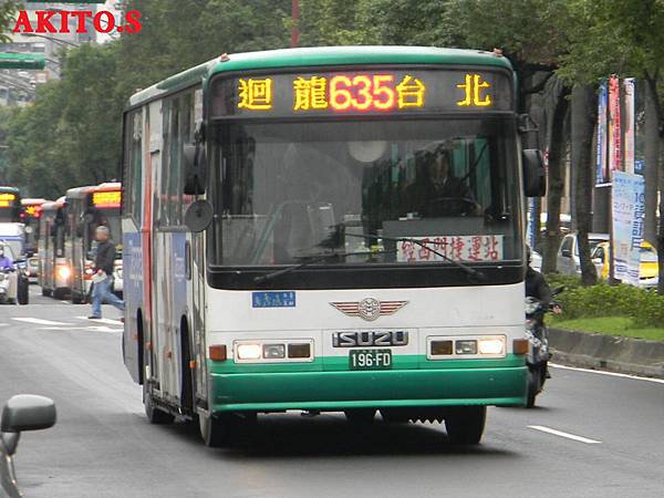 635路  196-FD