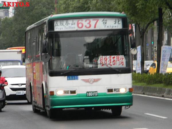 637路  180-FD
