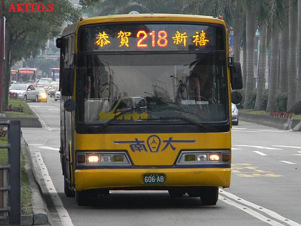 218路  606-AB