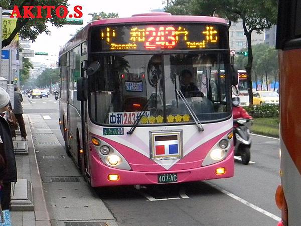 243路  407-AC