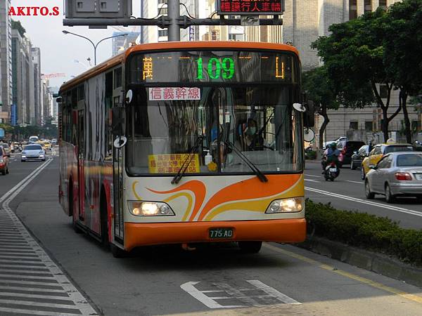 信義幹線支援  休閒公車109路  775-AD