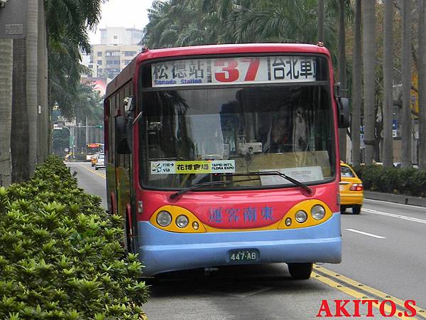 612路支援  447-AB.JPG