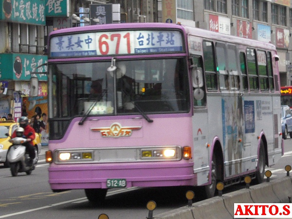 綠2支援 512-AB.jpg