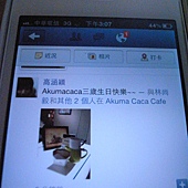 R0011772.JPG R0011772.JPG