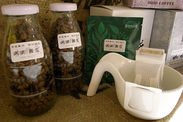 掛耳包 掛耳包
