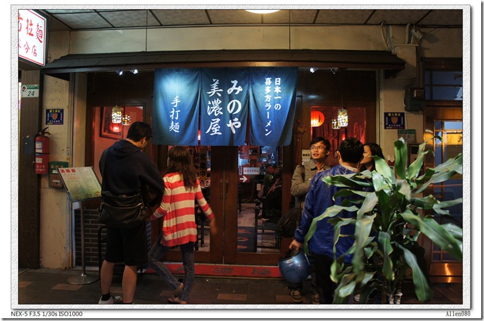 DSC00754 DSC00754