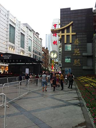 春熙路商圈