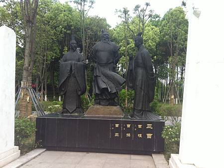 杜甫草堂