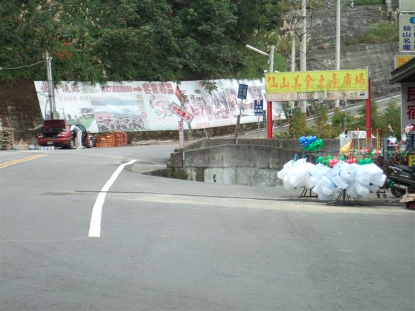 聽說可以裝『仙水』所以很多人在賣罐子