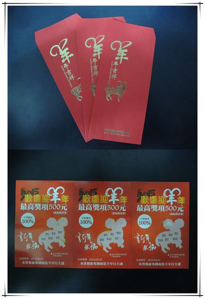 Mita Pasta米塔義式廚房_台北長安店[妤蓁12歲生日]23