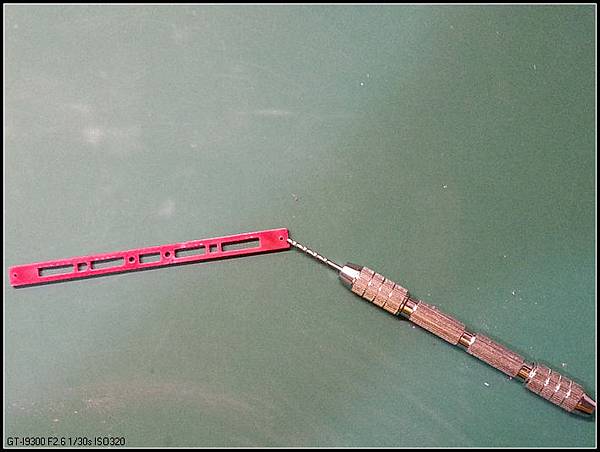 20121117_220422 20121117_220422