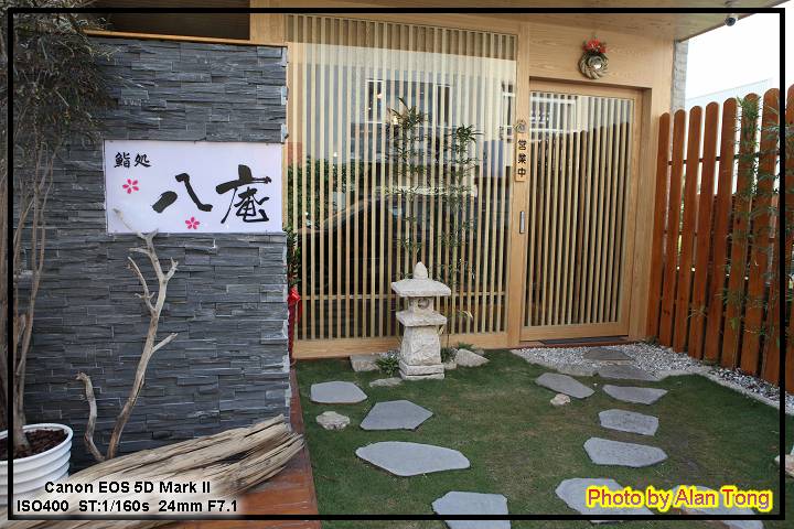 IMG_7562.jpg IMG_7562.jpg