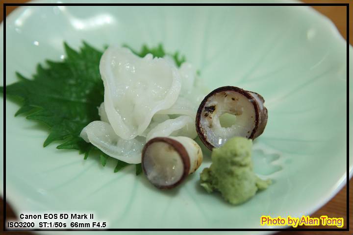 IMG_7534.jpg IMG_7534.jpg